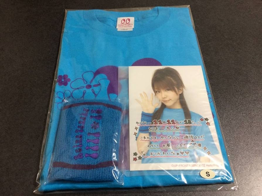 モーニング娘。 田中れいな 絶対着用して Tシャツ Ｌ 田中れいな『絶対着用して TEE』 モーニング娘。
